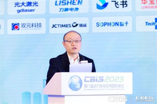 9000GWh！“百舸爭流”新能源電池萬億新藍海