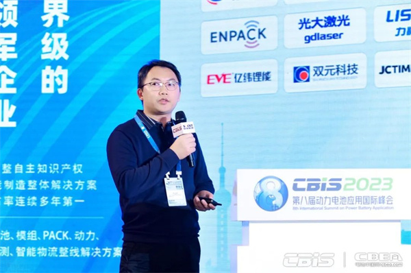 9000GWh！“百舸爭流”新能源電池萬億新藍海