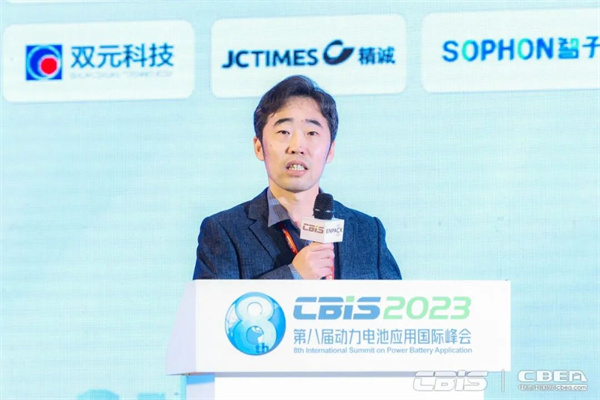 蓄勢而來，火熱持續 | 第八屆動力電池應用國際峰會人氣爆棚！