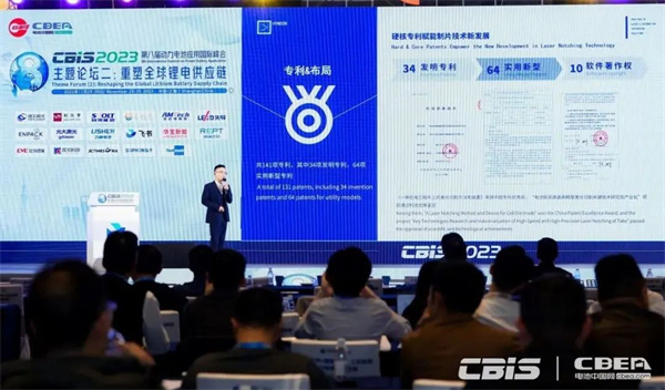 海目星苗健燁：激光模切速度最高達200m/min，推高制造極限