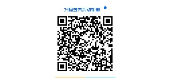 Li+學社“鵬程瞭望”極卷時代破卷、出海！