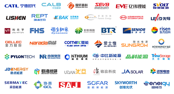 開放報名倒計時！3月19-20日OFweek 2024新能源產業協同發展大會即將召開