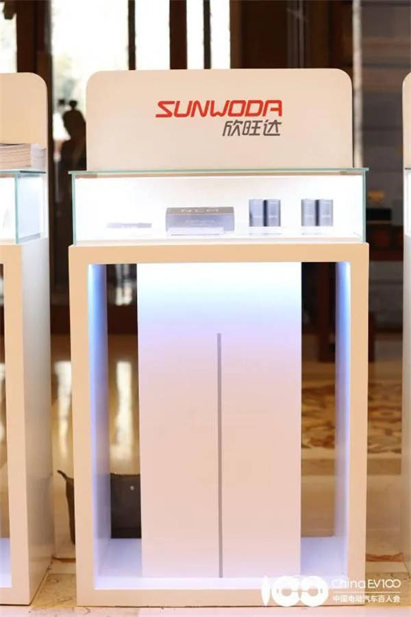 欣旺達動力5C~6C閃充電池開發順利