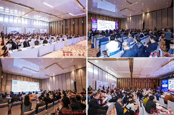 高朋滿座！盛況空前！“OFweek 2024新能源產業協同發展大會”圓滿落幕