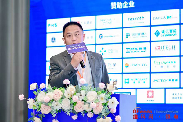 高朋滿座！盛況空前！“OFweek 2024新能源產業協同發展大會”圓滿落幕