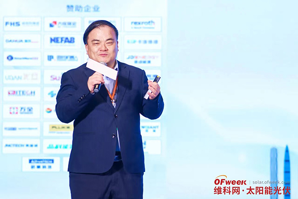高朋滿座！盛況空前！“OFweek 2024新能源產業協同發展大會”圓滿落幕