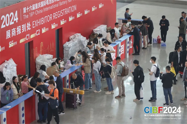 CIBF2024重慶開幕！參展商超2200家