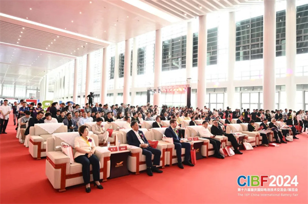 CIBF2024重慶開幕！參展商超2200家