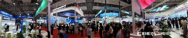 CIBF2024重慶開幕！參展商超2200家