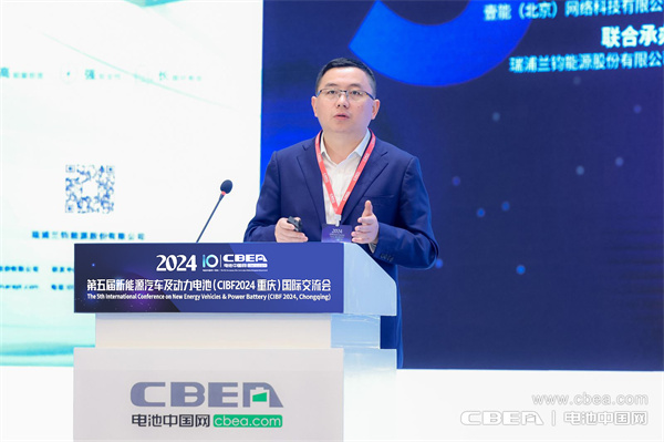 杜長虹主題演講：加速電動時代，駛向浩瀚深藍