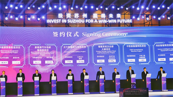 投資70億！年產25GWh動力電池制造項目簽約江蘇