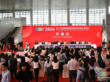CIBF2024重慶開幕！參展商超2200家