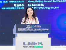 60GWh！全球最大，億緯鋰能全面發力“新質”電池工廠