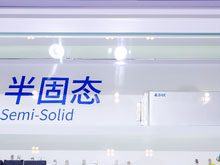 比克半固態電池新品亮相CIBF，開拓應用領域新格局