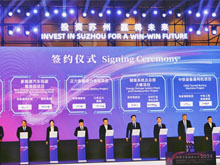 投資70億！年產25GWh動力電池制造項目簽約江蘇