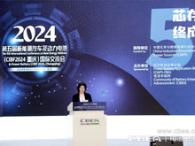 正力新能曹芳：以極致研發和制造能力，為合作伙伴賦能
