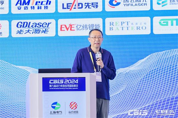 贏合科技李偉：《先進智能制造，鋰電設備的產業協作與智能升級》