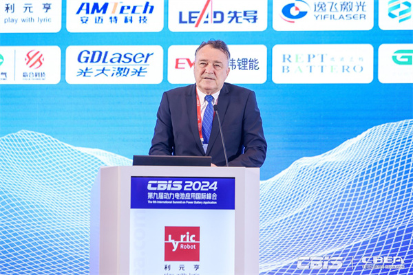 開創產業合作新時代，第九屆動力電池應用國際峰會（CBIS2024）在滬開幕