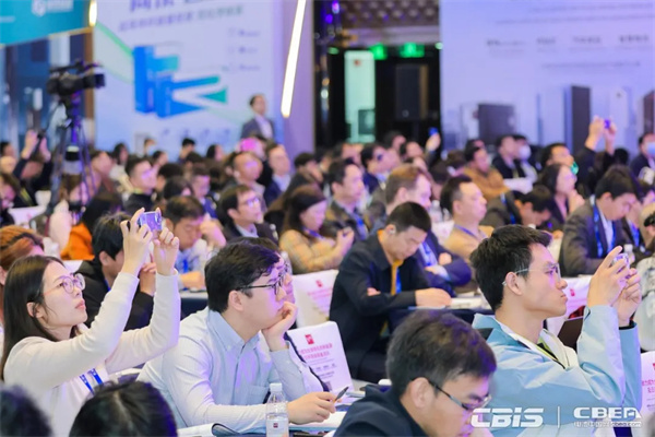 開創產業合作新時代，第九屆動力電池應用國際峰會（CBIS2024）在滬開幕