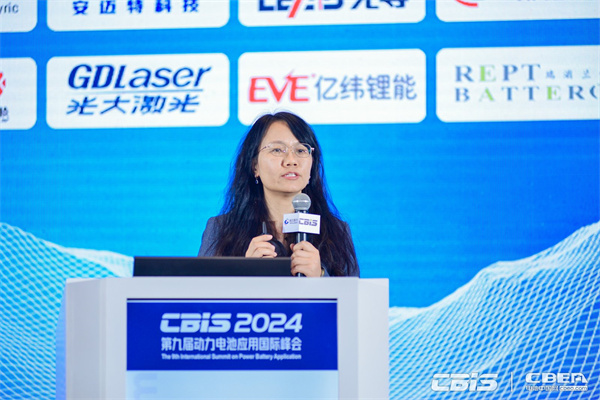 巨頭競相布局！新一代先進電池技術商業化進程加速……