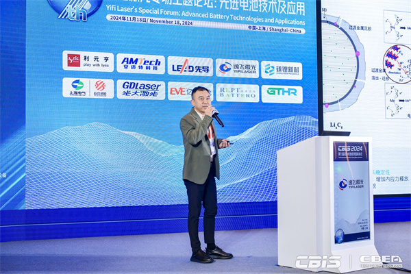 巨頭競相布局！新一代先進電池技術商業化進程加速……