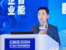 廣汽埃安李進：能量密度達400Wh/kg，已完成30Ah大尺寸全固態電池研發