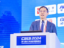 成會明院士：多種儲能技術長期共存，電化學儲能前景最廣闊