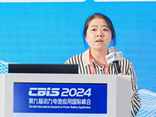 曉數綠景叢子珊：《面對綠色貿易壁壘，中國新質生產力企業如何高效精準做好碳管理工作》