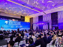 開創產業合作新時代，第九屆動力電池應用國際峰會（CBIS2024）在滬開幕