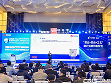 巨頭競相布局！新一代先進電池技術商業化進程加速……