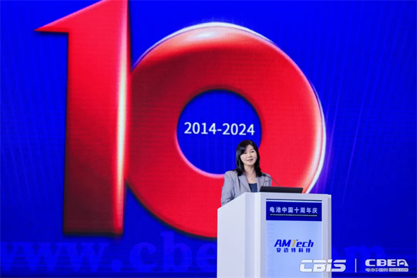 CBEA 10周年 | 電池中國張雨：新能源十年逐夢，啟新程“初心不改”