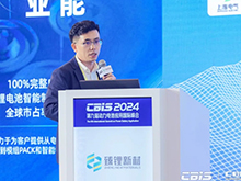 臻鋰新材程勛亮：超薄復合銅箔已完成批量測試 2025年規?；慨a