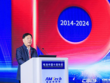 CBEA 10周年 | 王澤深：深扎新能源電池之根，開啟新十年發展篇章