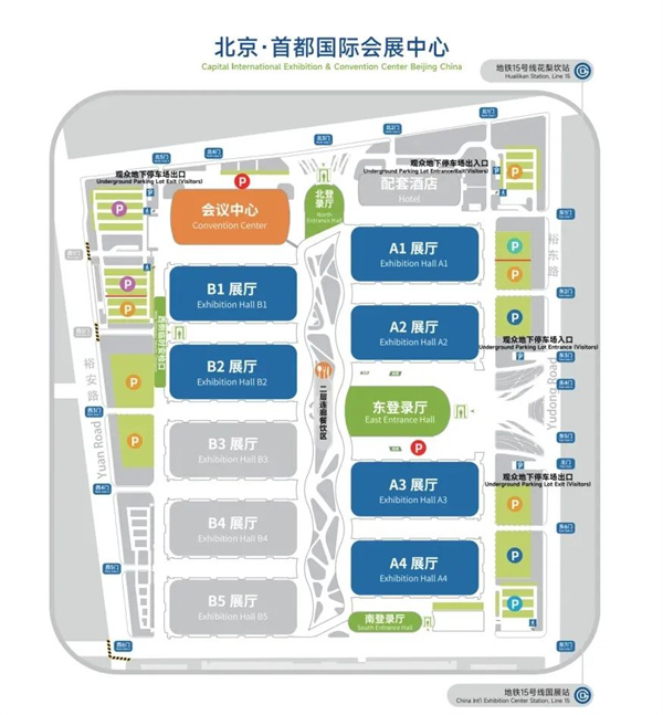 匯聚儲能最強力量！ESIE 2025開幕式日程和嘉賓陣容重磅發布