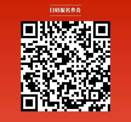 【CIBF同期論壇演講】聚圣科技聯合創始人韋偉峰：高性能固態電池的規?；窂?| CIBF2025深圳交流會