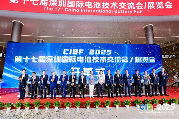 再創新高！參展商超3200家，CIBF2025今日盛大開幕！