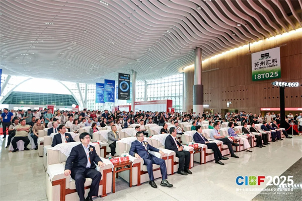 再創新高！參展商超3200家，CIBF2025今日盛大開幕！