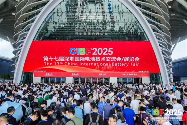 再創新高！參展商超3200家，CIBF2025今日盛大開幕！