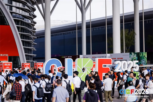 再創新高！參展商超3200家，CIBF2025今日盛大開幕！