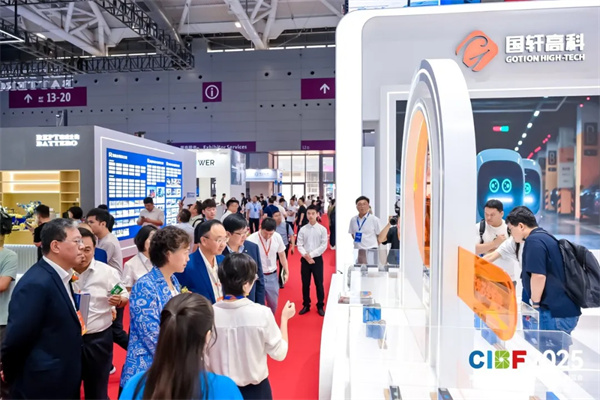 再創新高！參展商超3200家，CIBF2025今日盛大開幕！