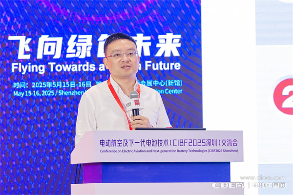 eVTOL加速起飛，電動航空電池實現革新突破