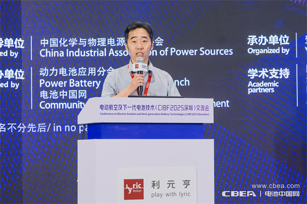 eVTOL加速起飛，電動航空電池實現革新突破