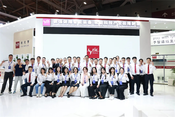 智驅未來 賦能全球丨利元亨閃耀深圳CIBF2025！