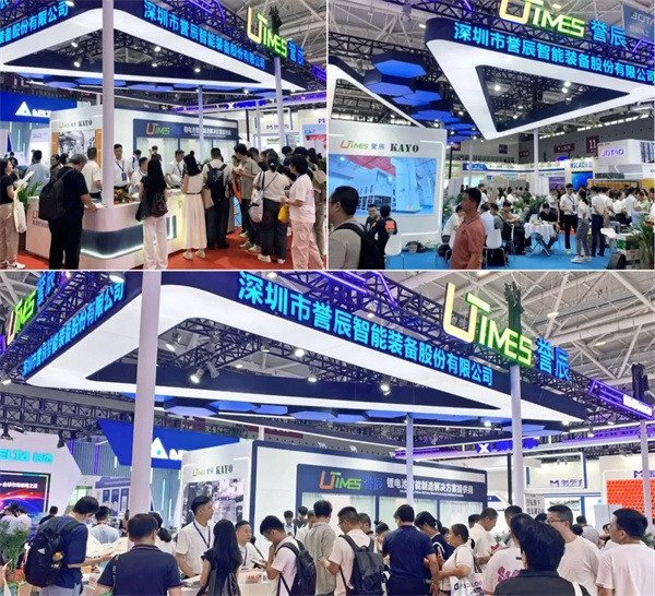 譽辰智能閃耀CIBF2025，持續拓展公司全球“朋友圈”