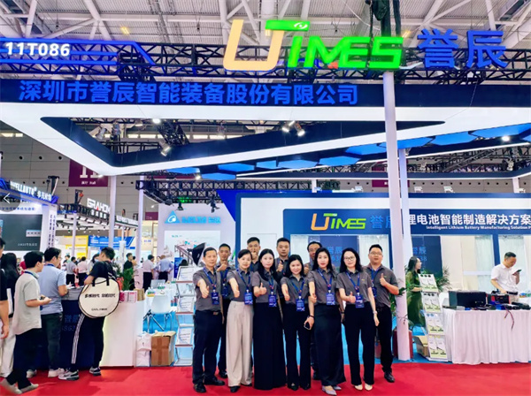 譽辰智能閃耀CIBF2025，持續拓展公司全球“朋友圈”