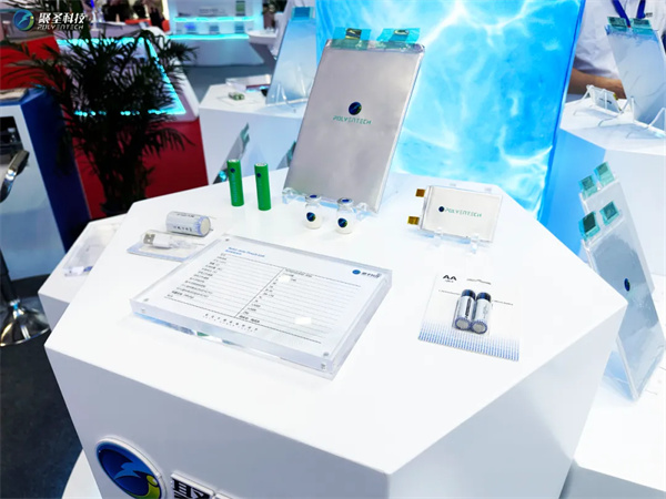 聚圣科技發布400Wh/kg原位固態一體化電池——固能1號