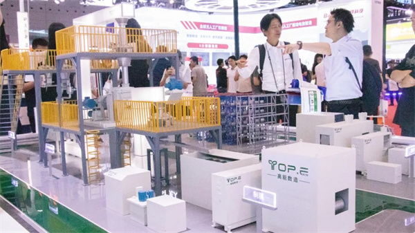 高能數造閃耀CIBF2025，以創新技術引領新能源智造新征程