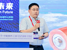 鄒海寧主旨發言：電動航空動力電池技術的進步、挑戰與希望