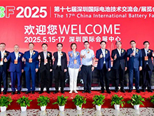 再創新高！參展商超3200家，CIBF2025今日盛大開幕！