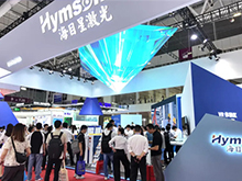 探館CIBF2025，見證海目星又一高光時刻